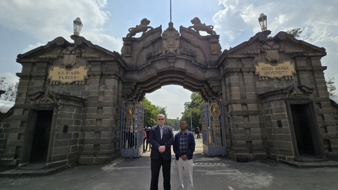 Addis gate